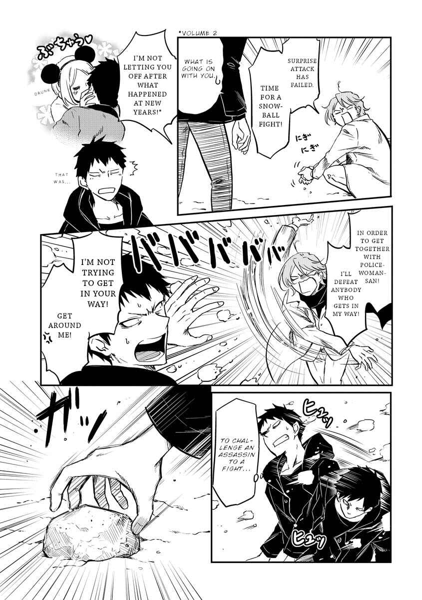 Fukei-san to Ansatsu-san Chapter 26 - Page 4