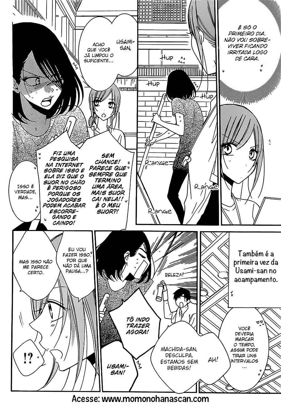 Cheeky Brat Chapter 85 - Page 11