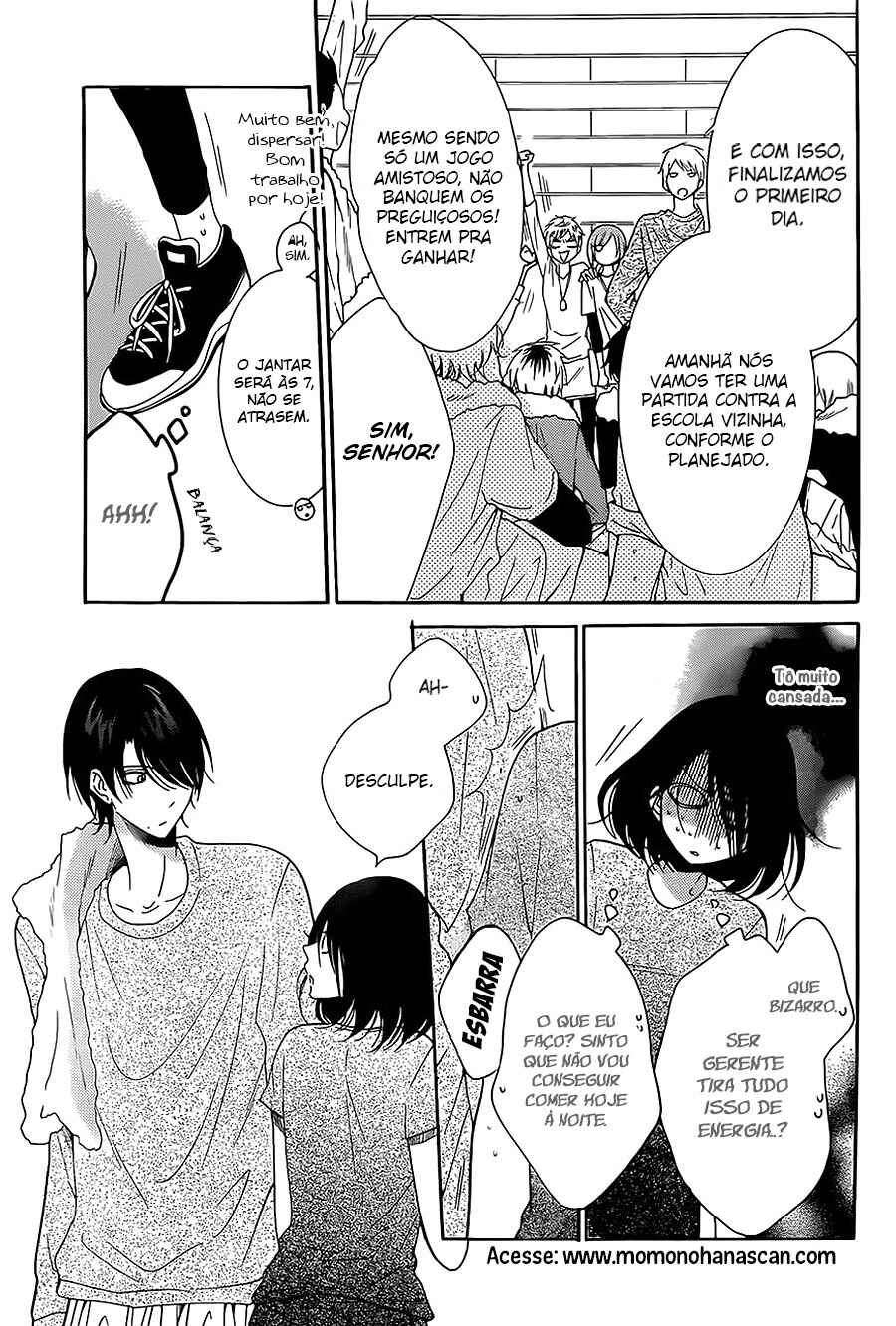 Cheeky Brat Chapter 85 - Page 14