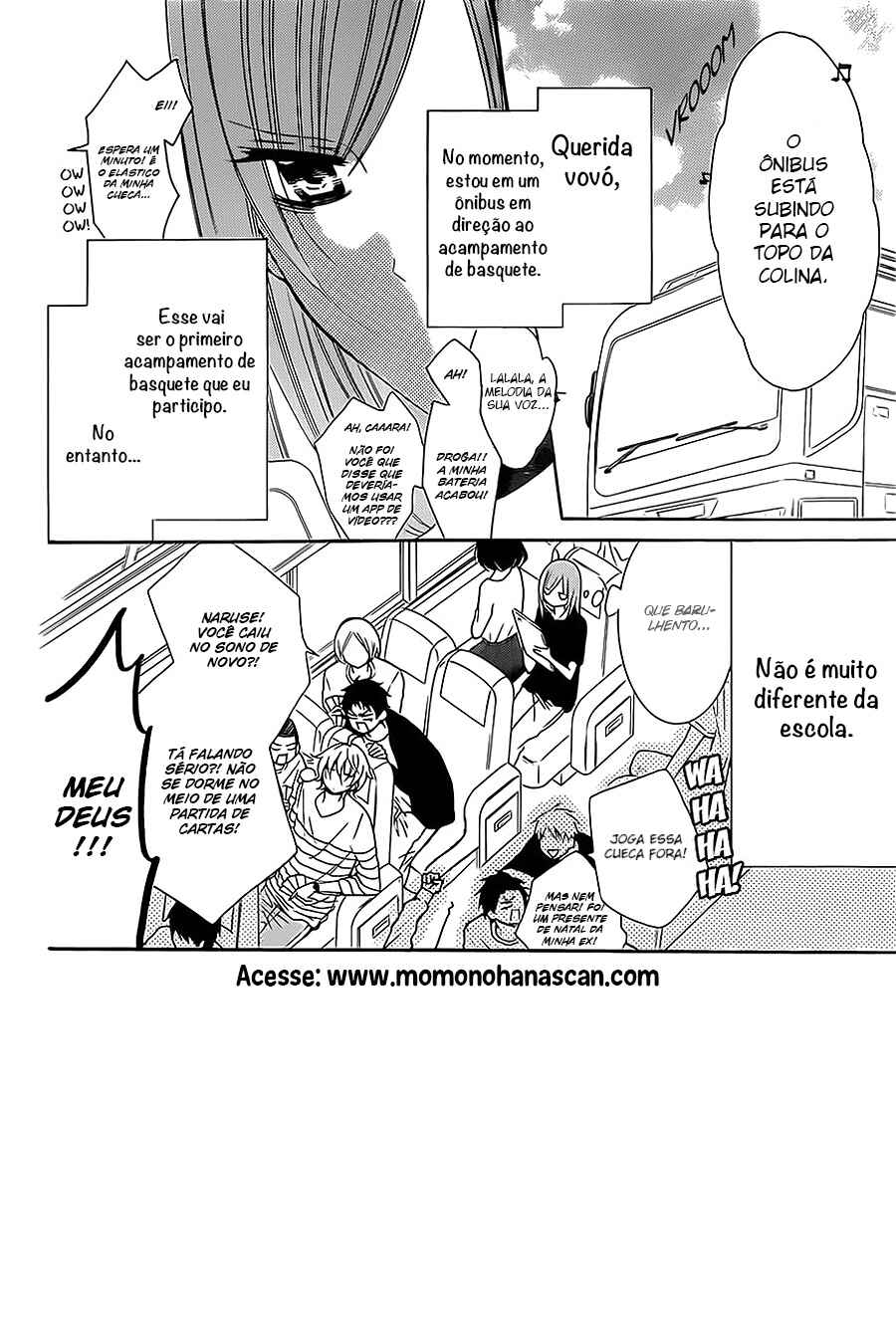 Cheeky Brat Chapter 85 - Page 3