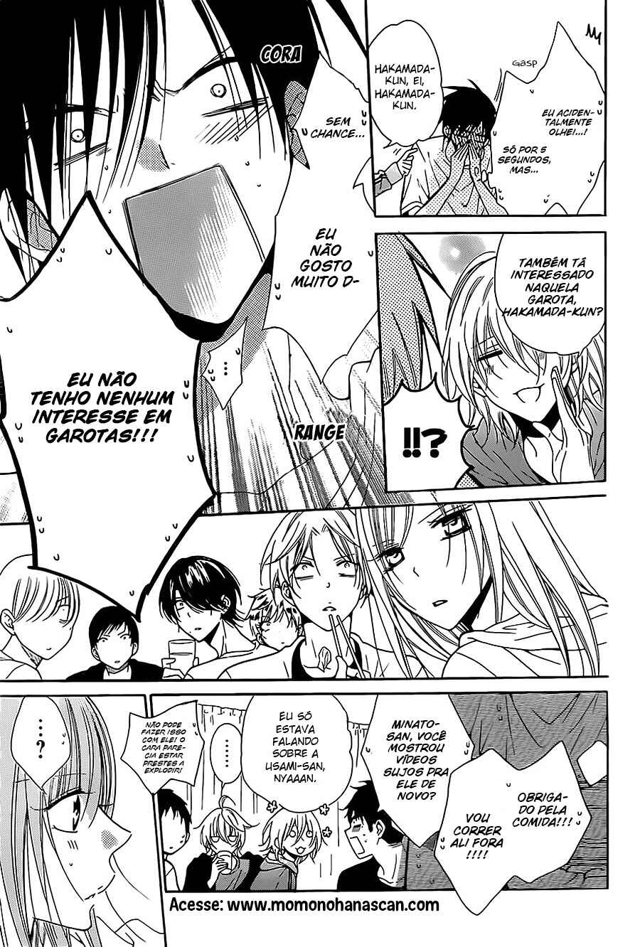 Cheeky Brat Chapter 85 - Page 54
