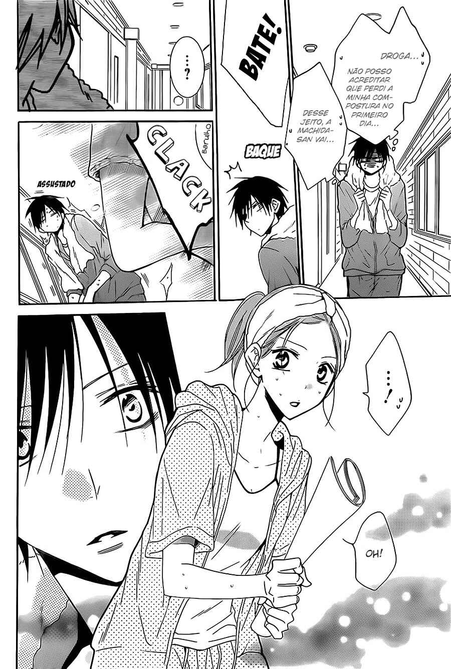 Cheeky Brat Chapter 85 - Page 57