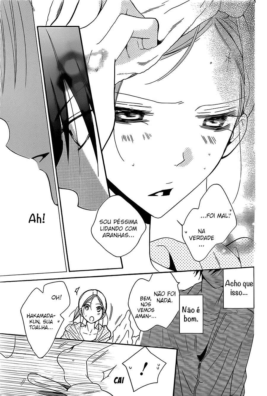 Cheeky Brat Chapter 85 - Page 60