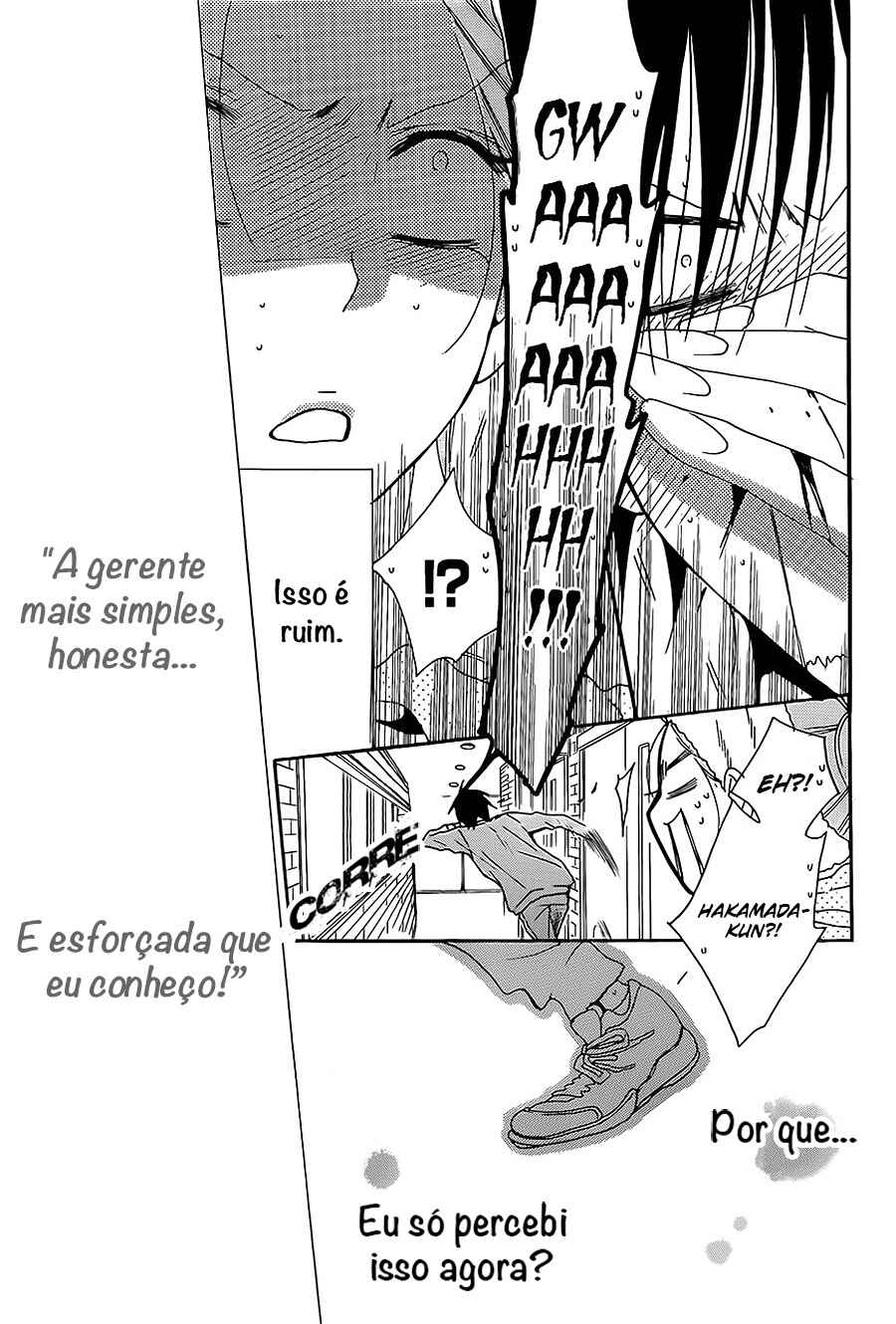 Cheeky Brat Chapter 85 - Page 64