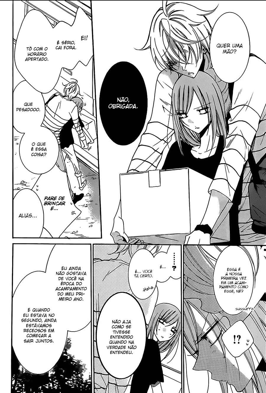Cheeky Brat Chapter 85 - Page 7