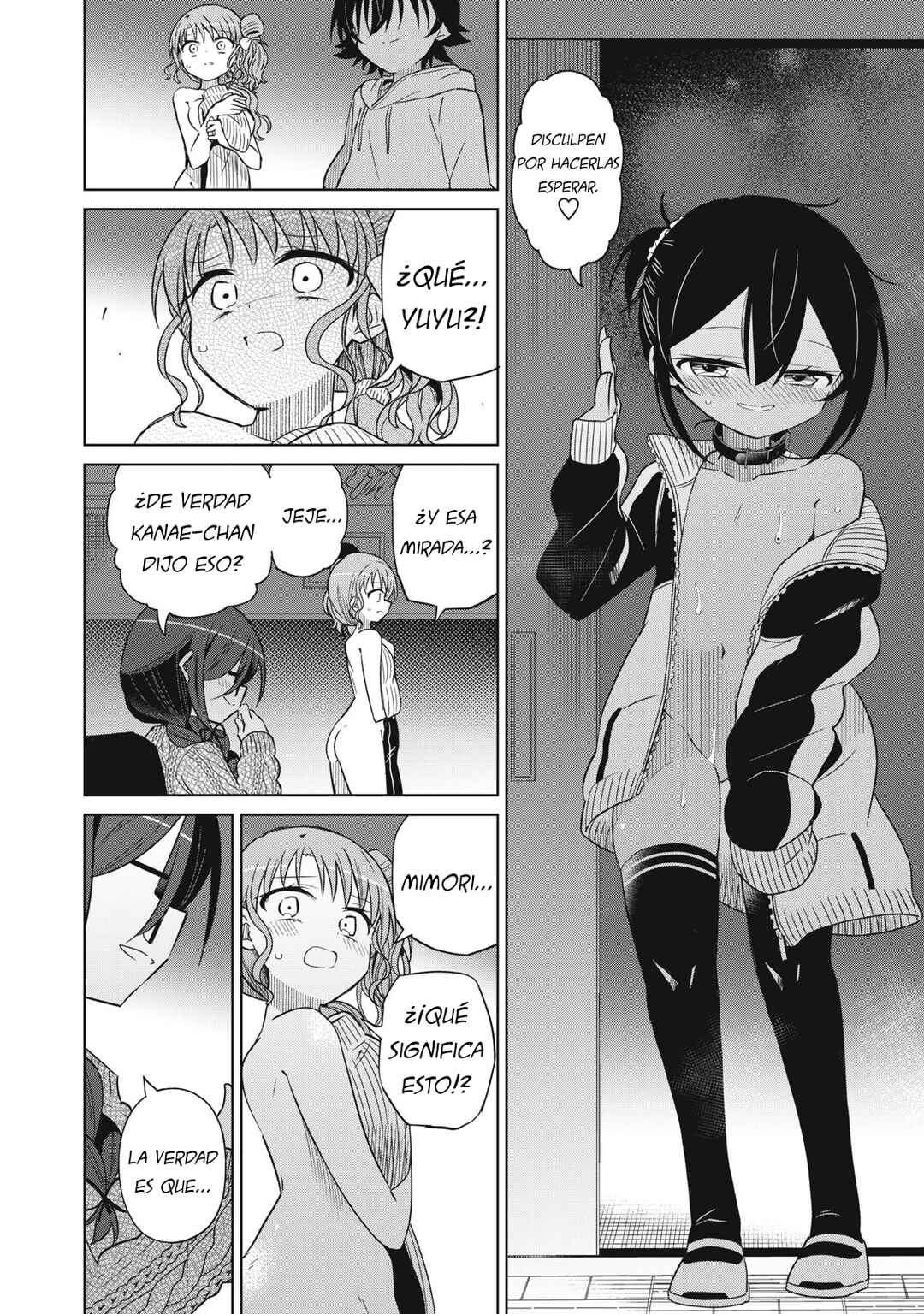 Boku wa Kimitachi wo Shihai suru Chapter 74 - Page 12