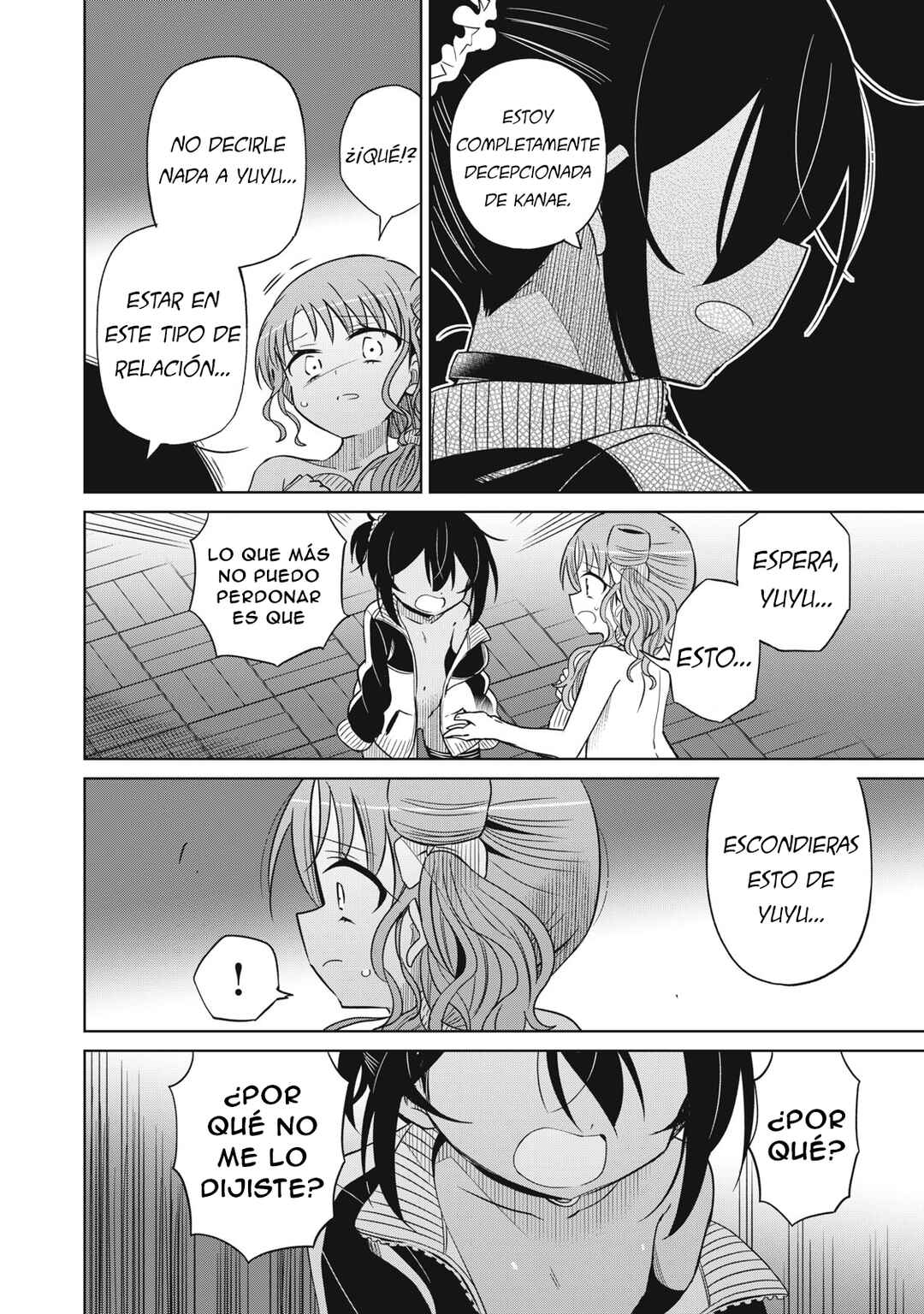 Boku wa Kimitachi wo Shihai suru Chapter 74 - Page 16