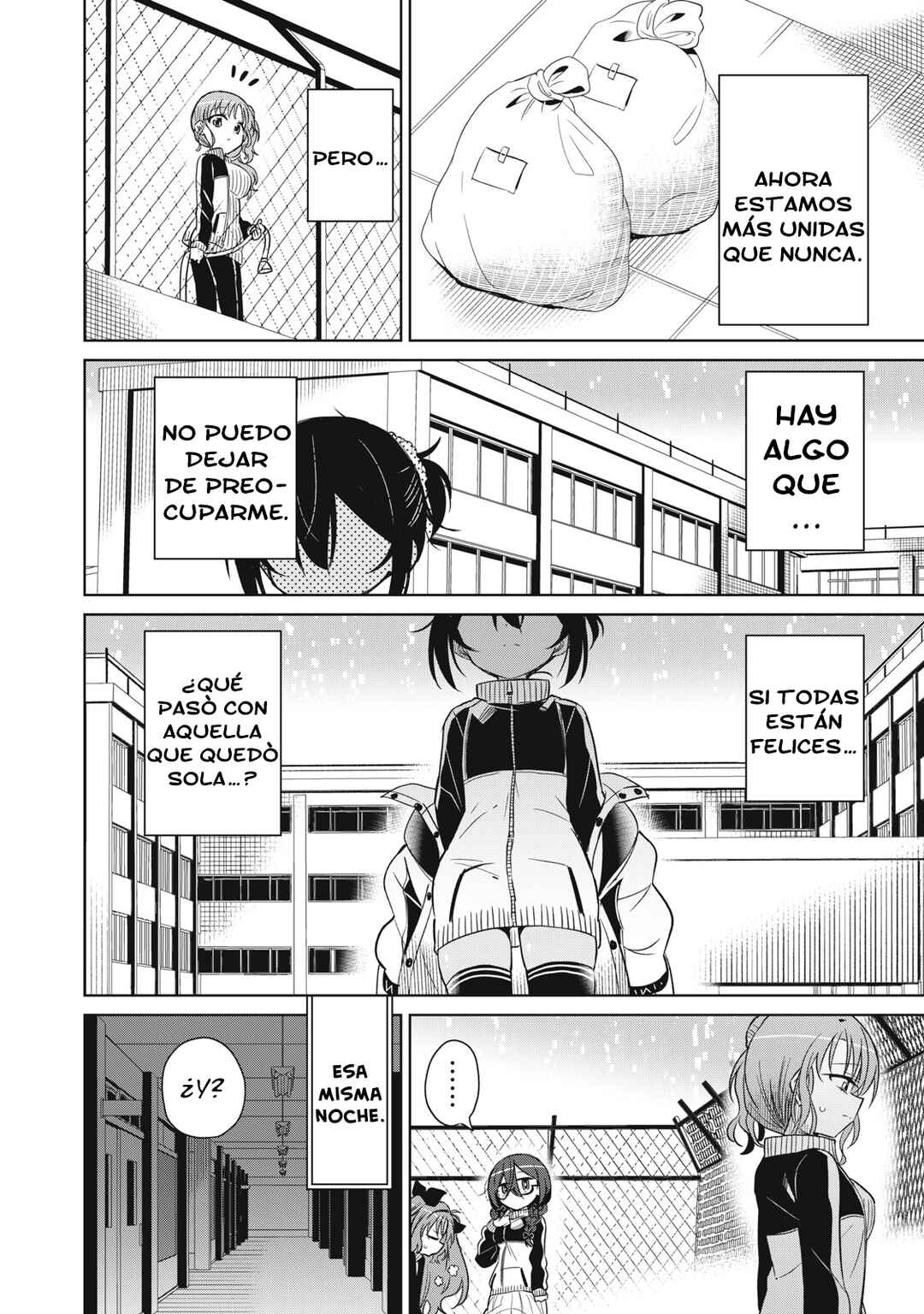 Boku wa Kimitachi wo Shihai suru Chapter 74 - Page 6