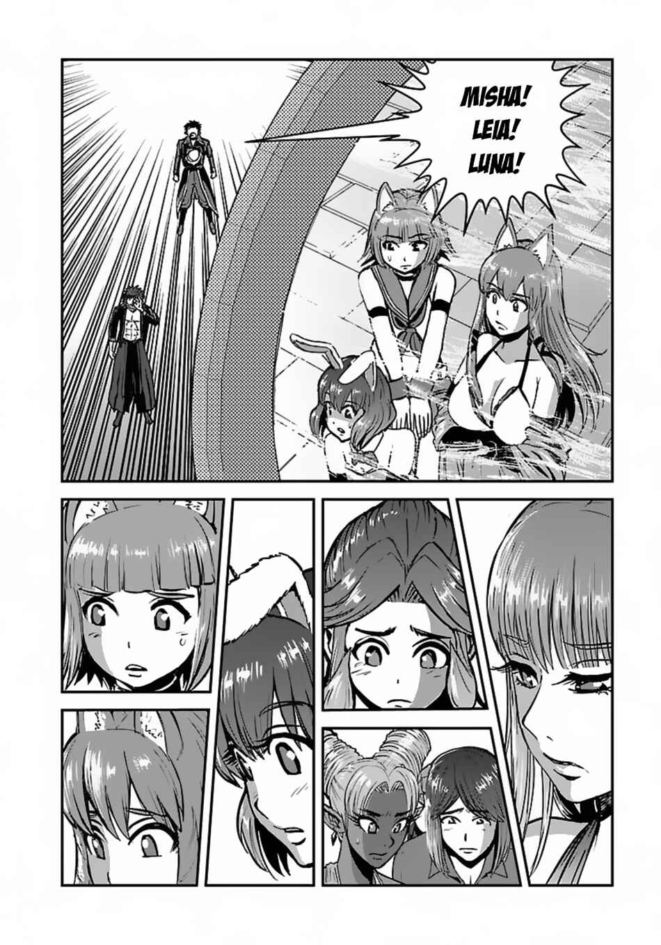 Makikomarete Isekai Teni suru Yatsu wa, Taitei Cheat Chapter 49 - Page 25