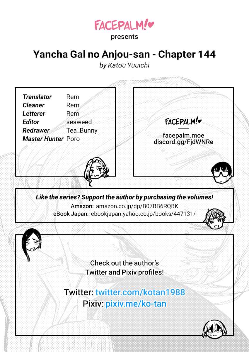 Yancha Gal no Anjou-san Chapter 147 - Page 15