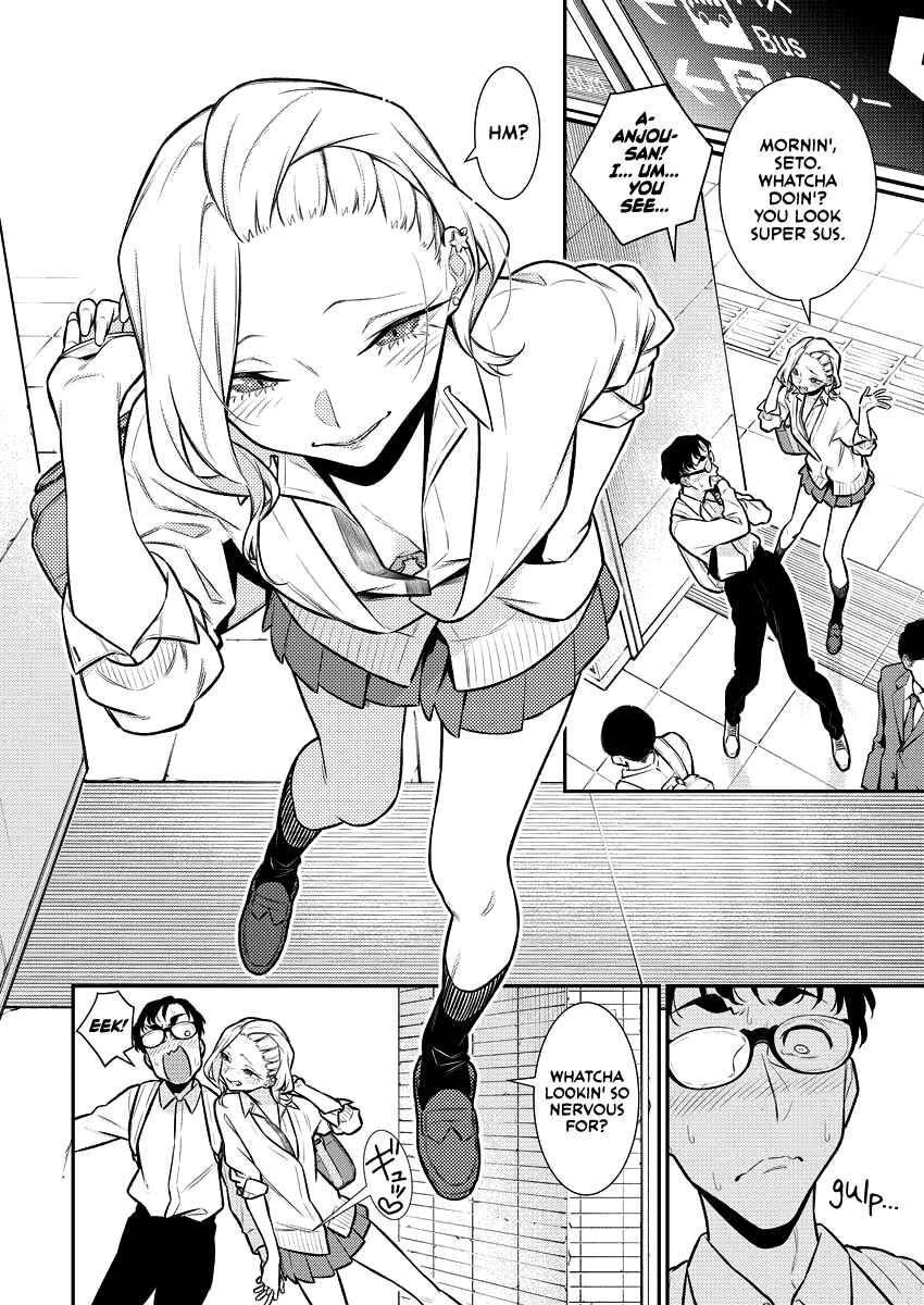 Yancha Gal no Anjou-san Chapter 147 - Page 2