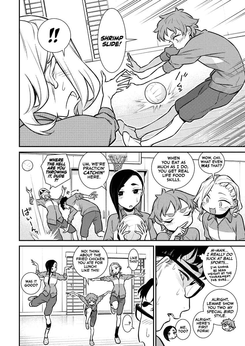 Yancha Gal no Anjou-san Chapter 147 - Page 4