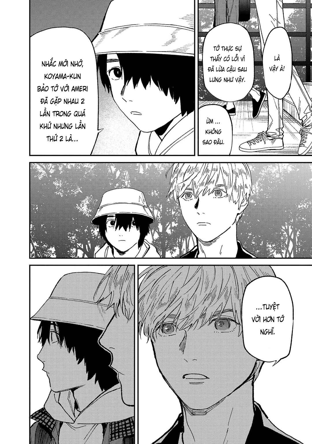 Jaa, Kimi no Kawari ni Korosou ka? Chapter 64 - Page 13