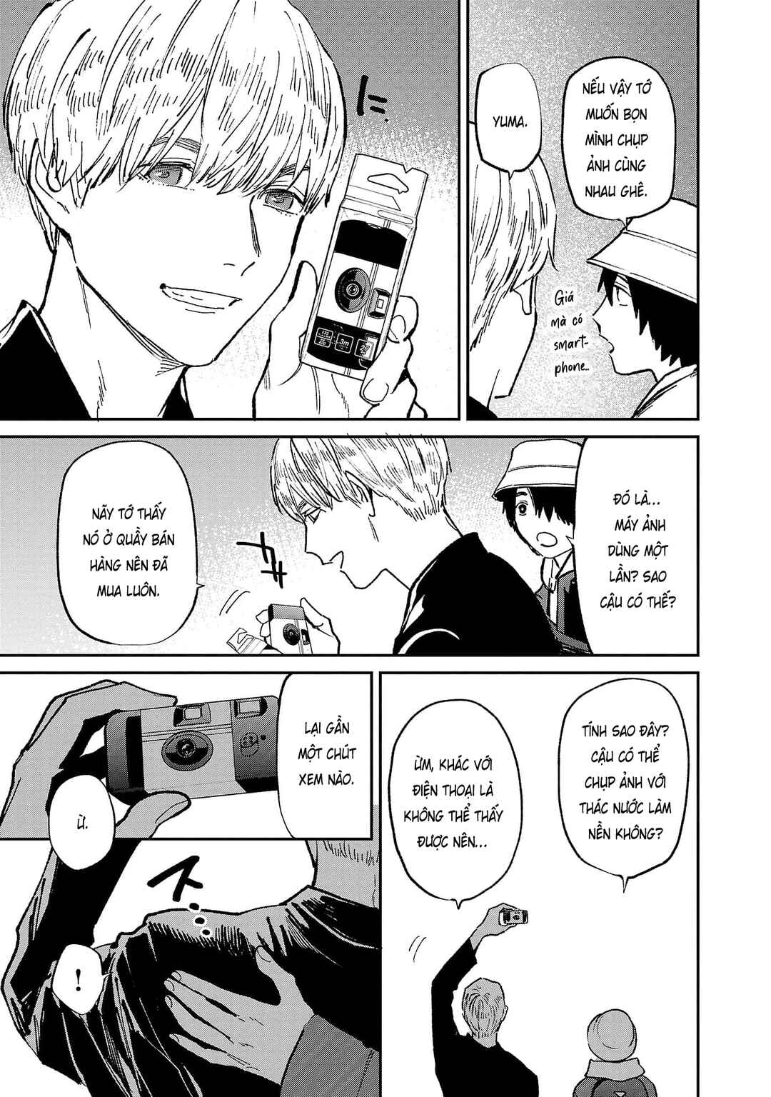 Jaa, Kimi no Kawari ni Korosou ka? Chapter 64 - Page 16