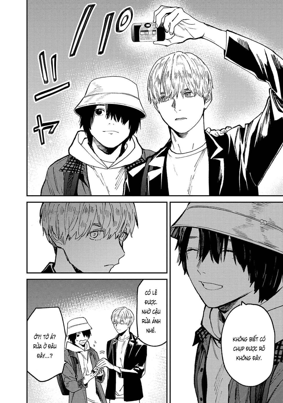 Jaa, Kimi no Kawari ni Korosou ka? Chapter 64 - Page 17