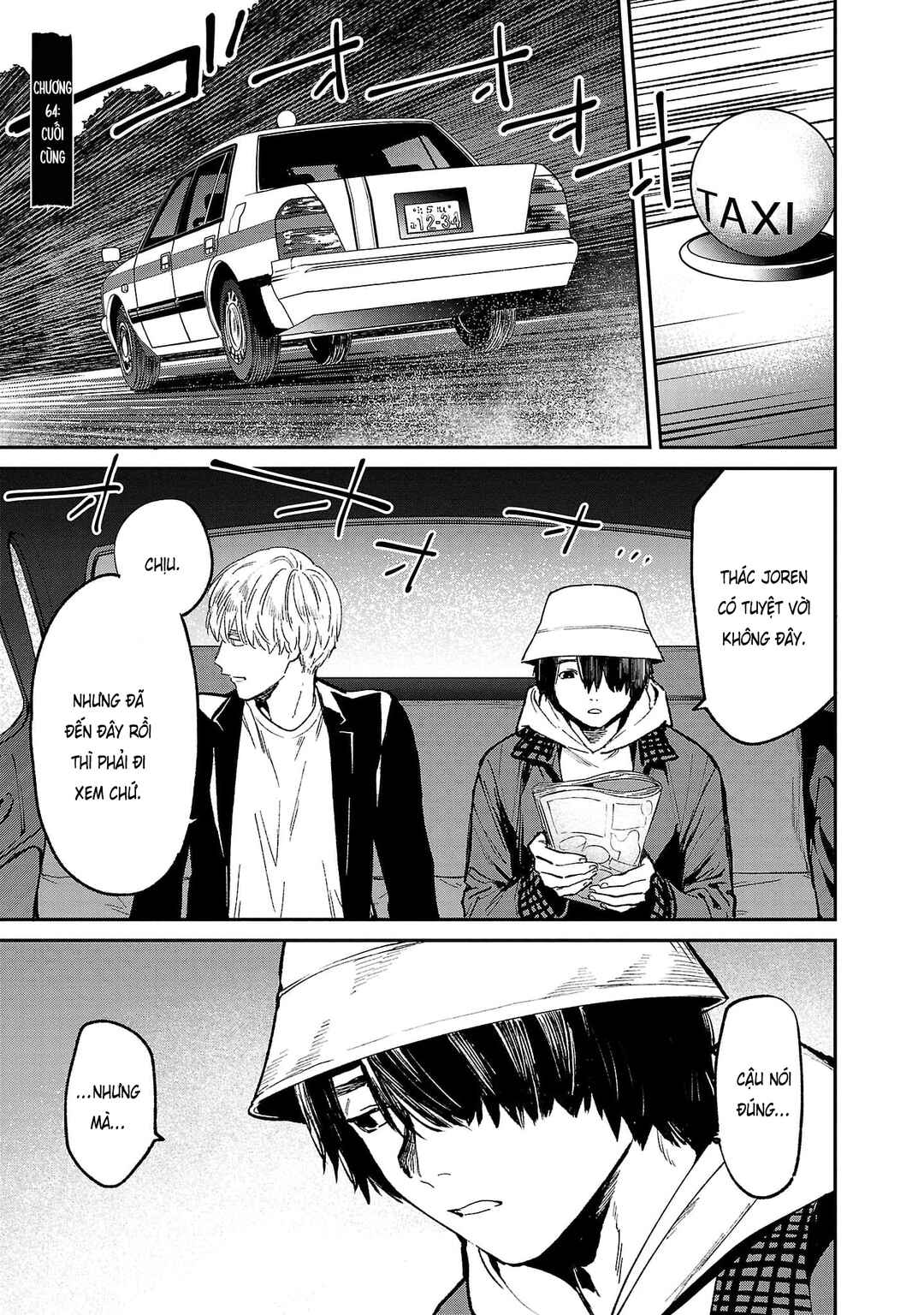 Jaa, Kimi no Kawari ni Korosou ka? Chapter 64 - Page 2