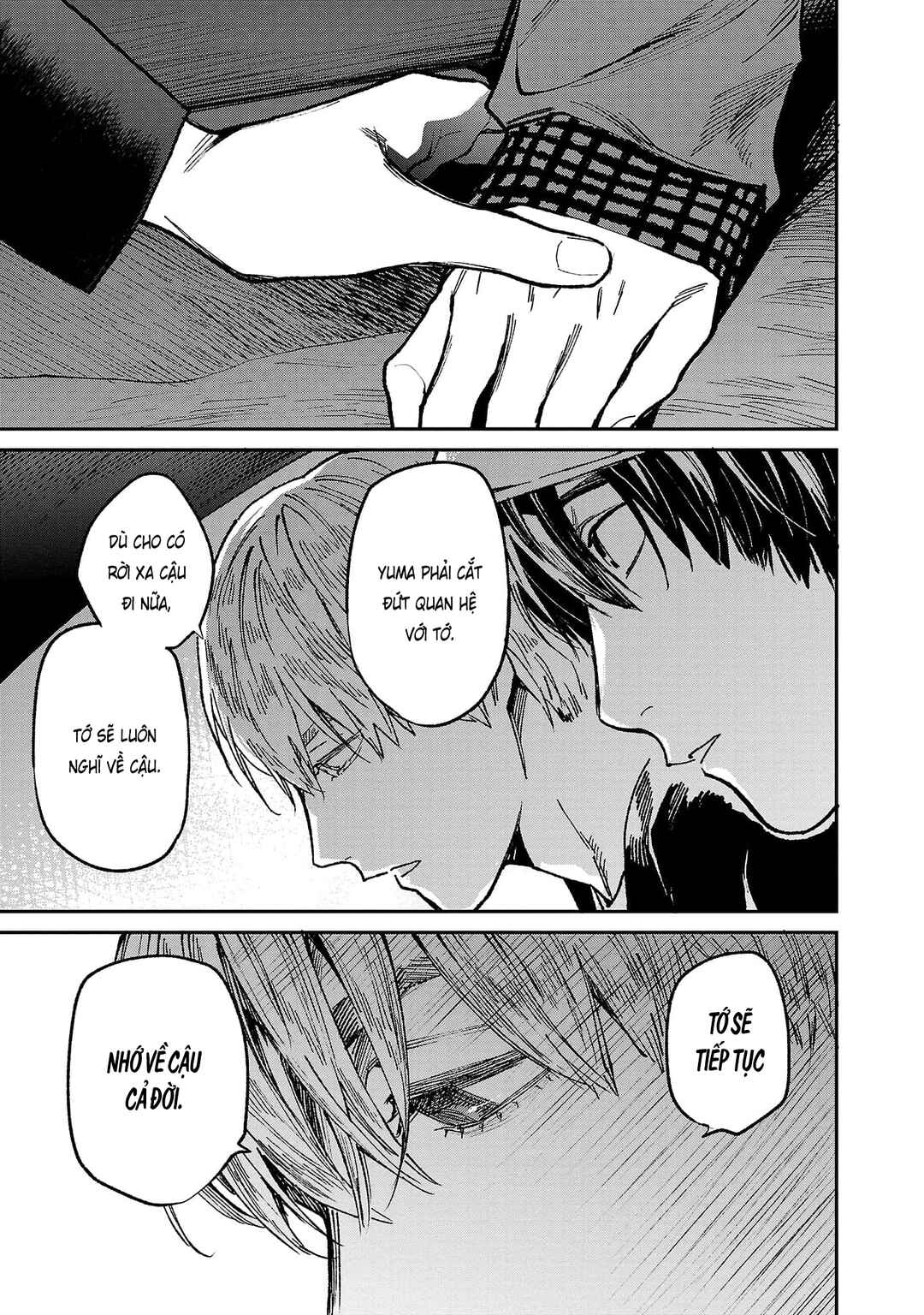 Jaa, Kimi no Kawari ni Korosou ka? Chapter 64 - Page 4