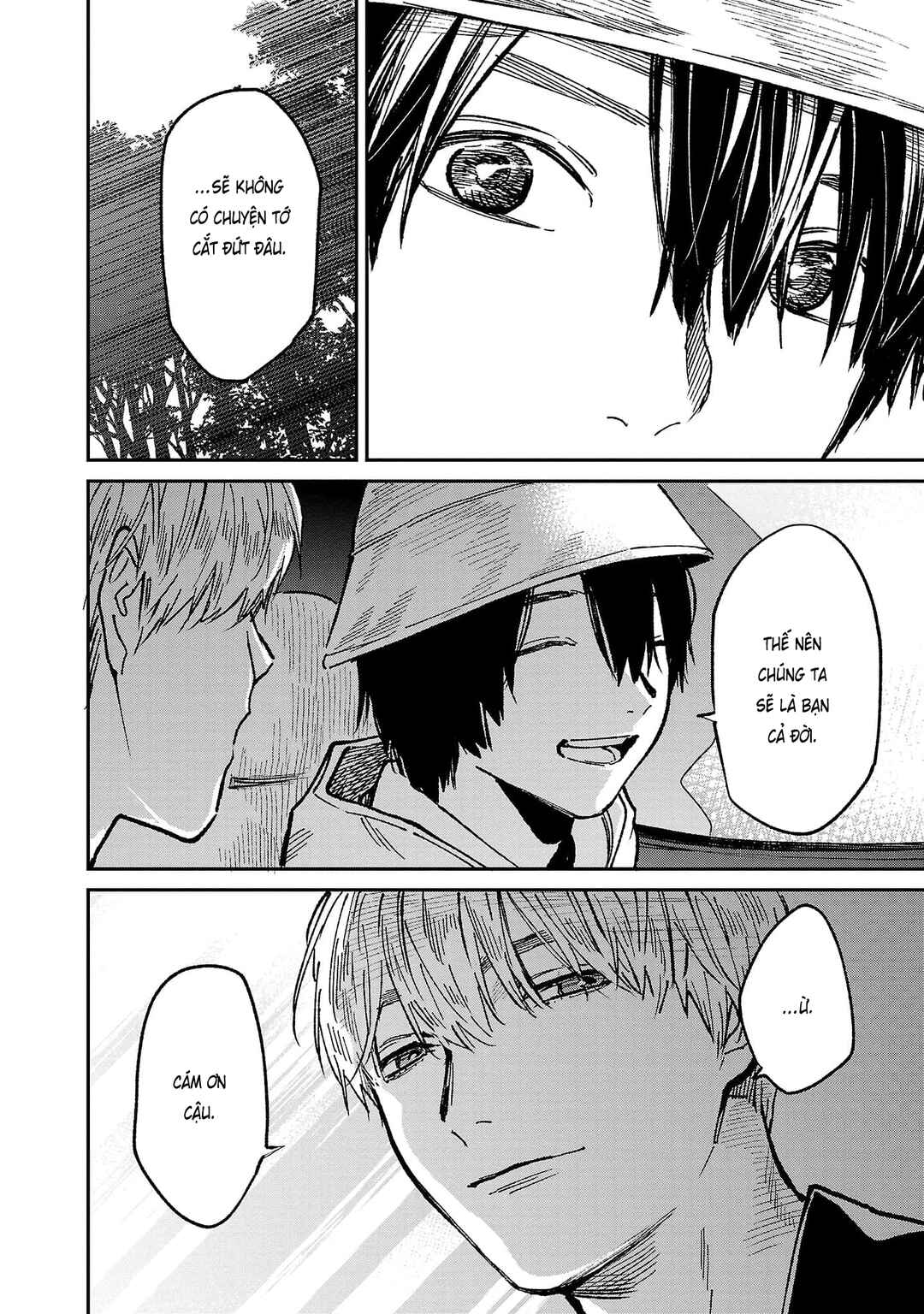 Jaa, Kimi no Kawari ni Korosou ka? Chapter 64 - Page 5