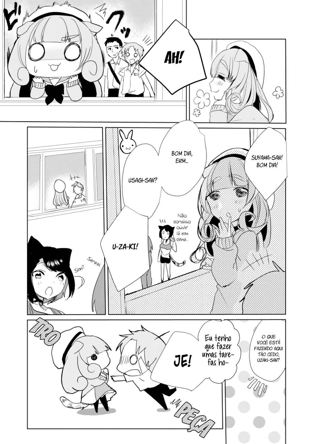 Catulus Syndrome Chapter 17 - Page 5