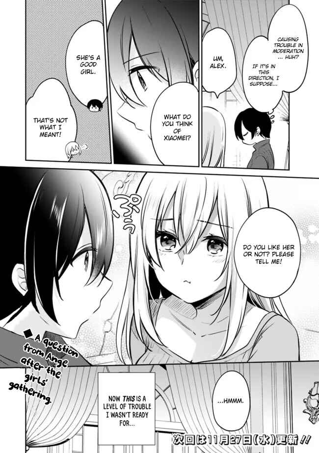 Zennin Ossan, Umarekawattara SSS Rank Jinsei ga Kakutei Shita Chapter 119 - Page 12
