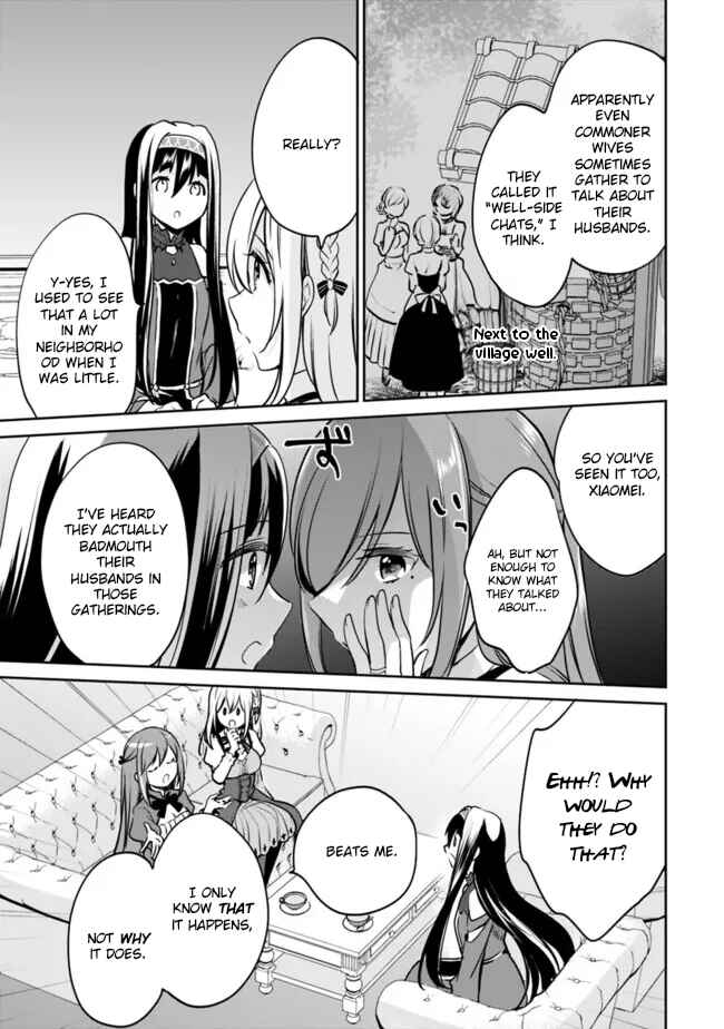 Zennin Ossan, Umarekawattara SSS Rank Jinsei ga Kakutei Shita Chapter 119 - Page 7