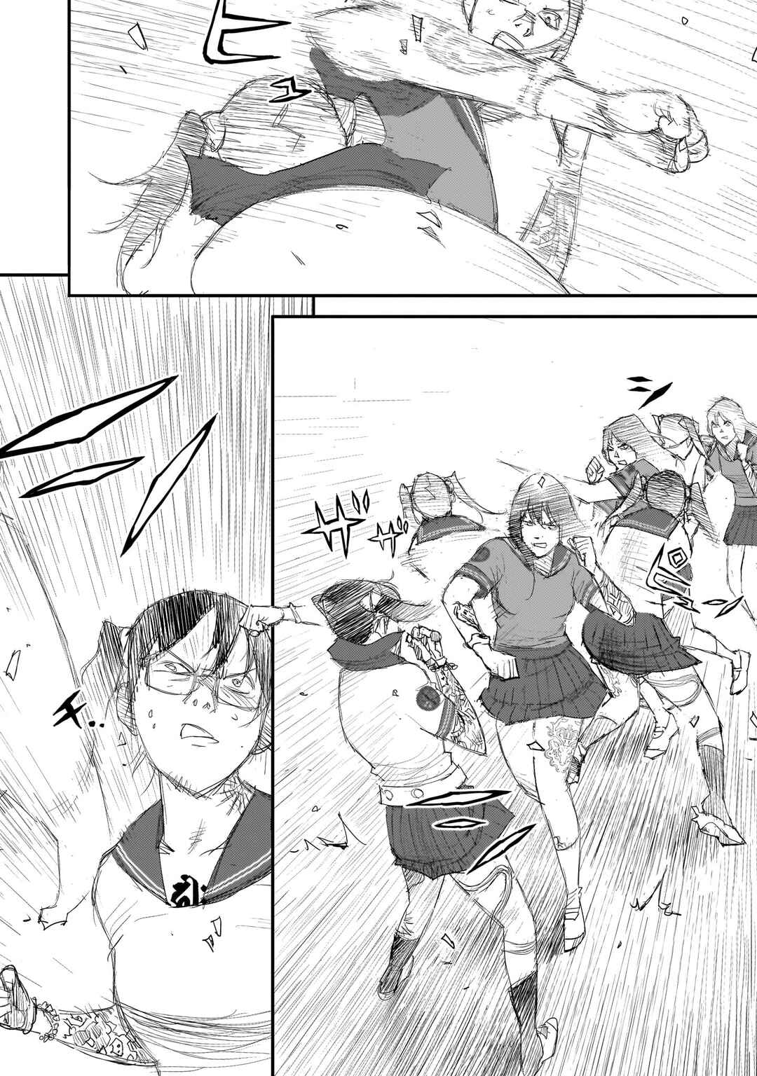 beautiful place Chapter 13 - Page 12