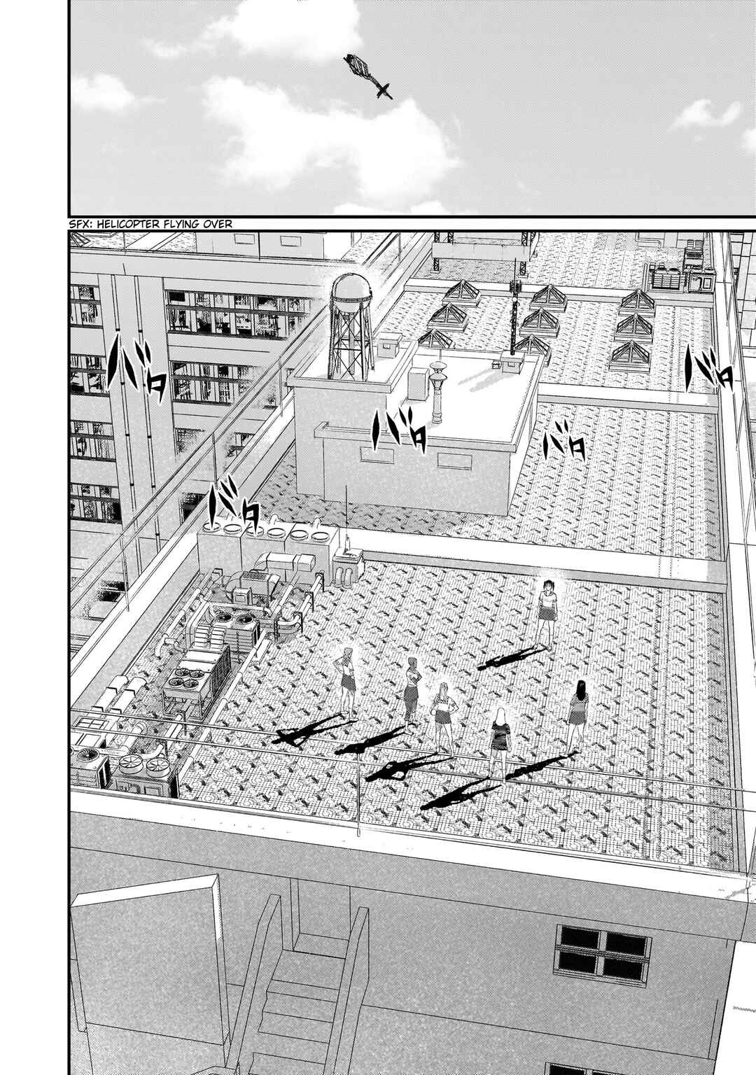 beautiful place Chapter 13 - Page 2