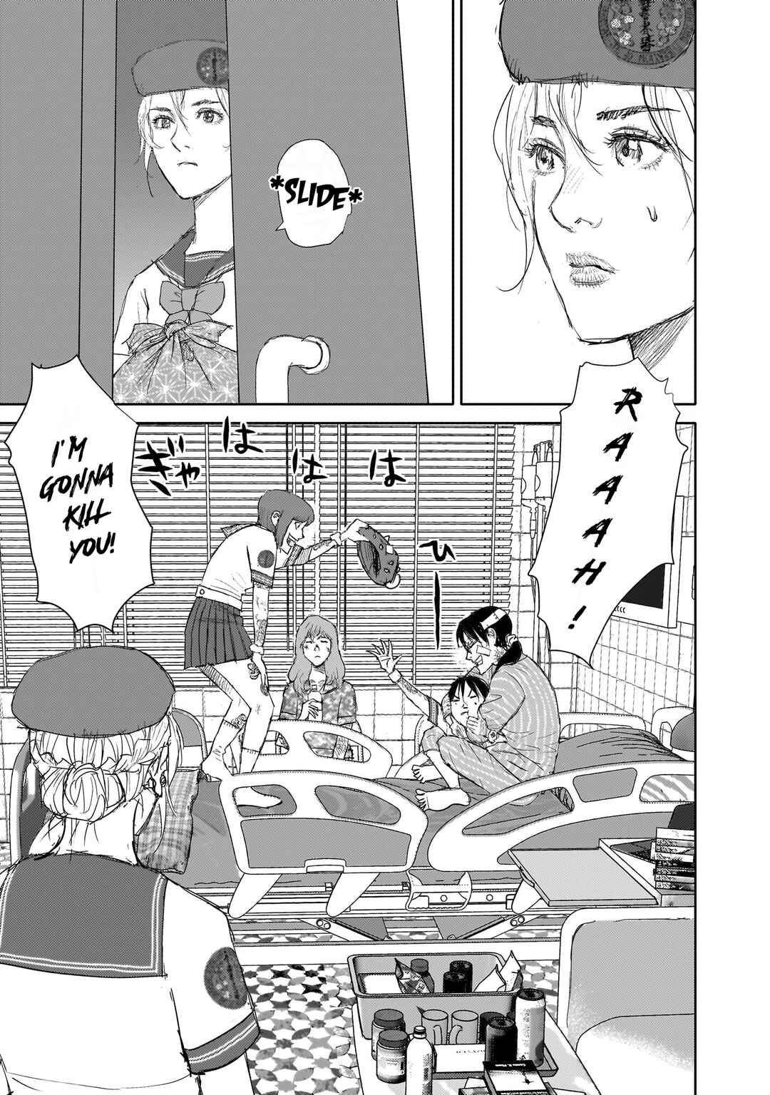 beautiful place Chapter 13 - Page 31