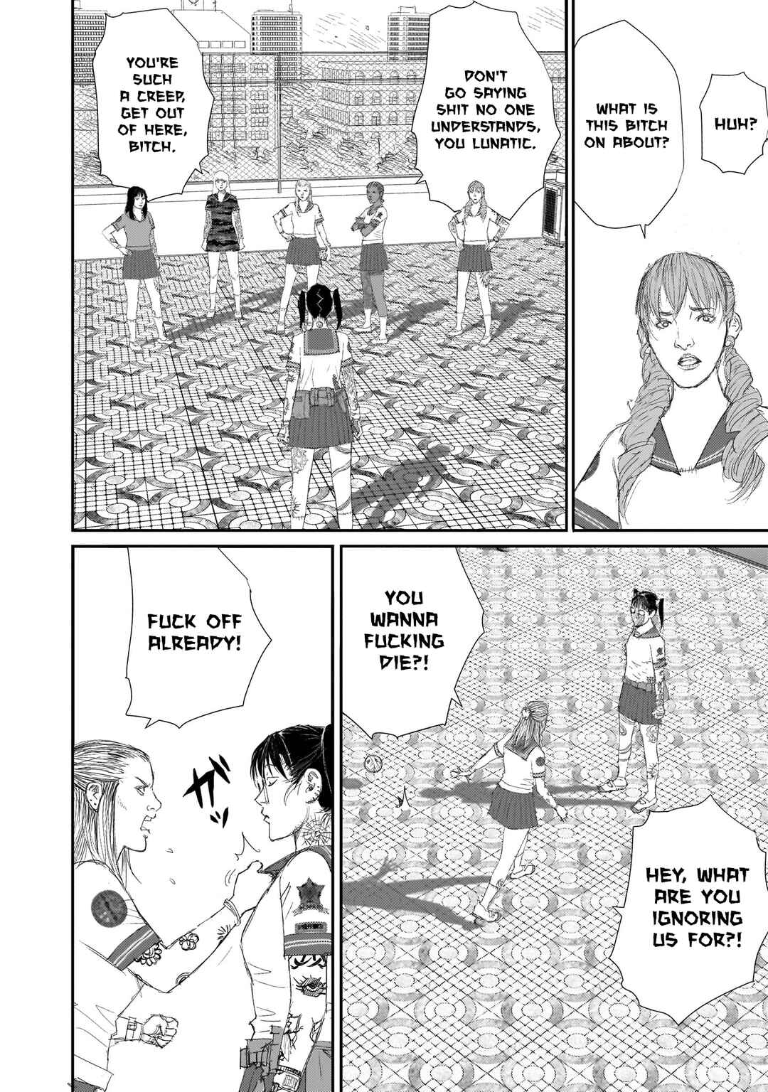 beautiful place Chapter 13 - Page 6