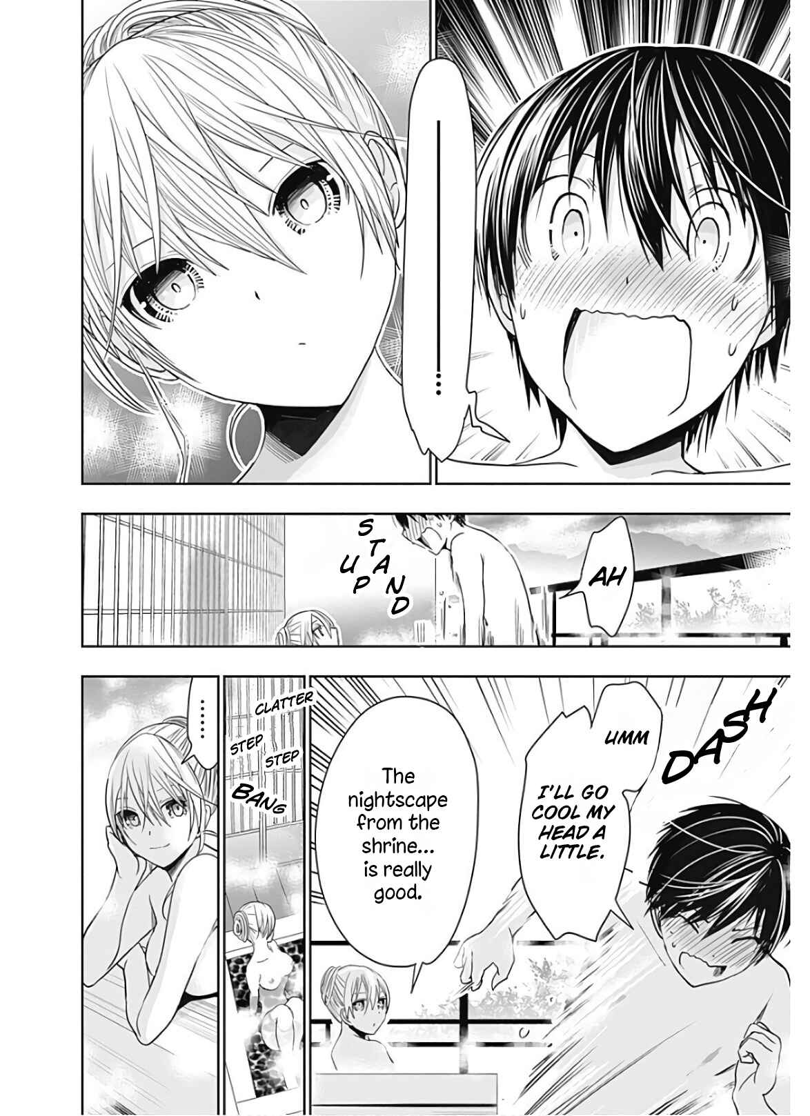 Minamoto-kun Monogatari Chapter 318 - Page 5