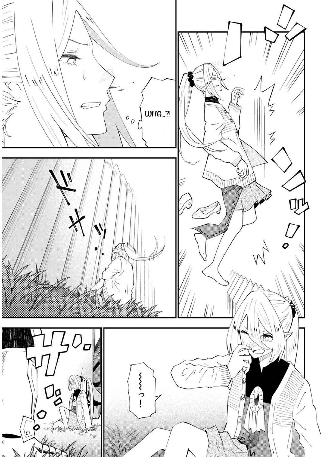 29-sai Dokushin Chuuken Boukensha no Nichijou Chapter 77 - Page 11