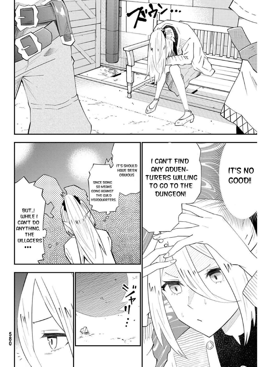 29-sai Dokushin Chuuken Boukensha no Nichijou Chapter 77 - Page 18