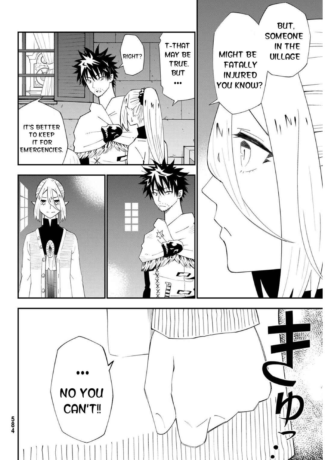 29-sai Dokushin Chuuken Boukensha no Nichijou Chapter 77 - Page 22