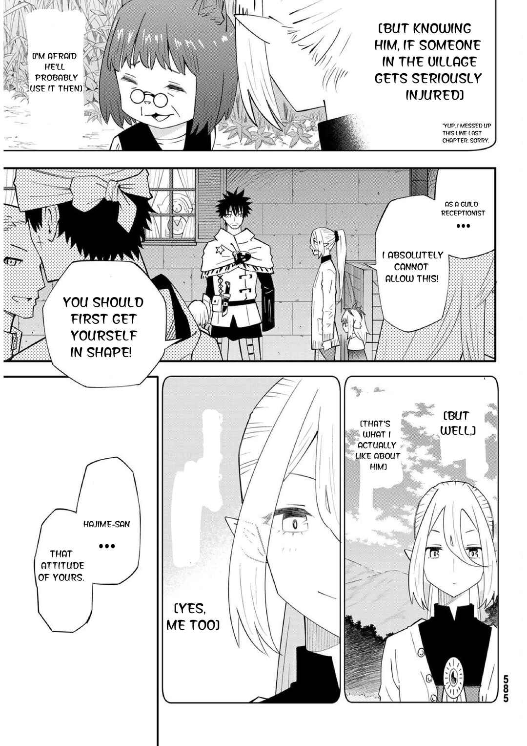29-sai Dokushin Chuuken Boukensha no Nichijou Chapter 77 - Page 23