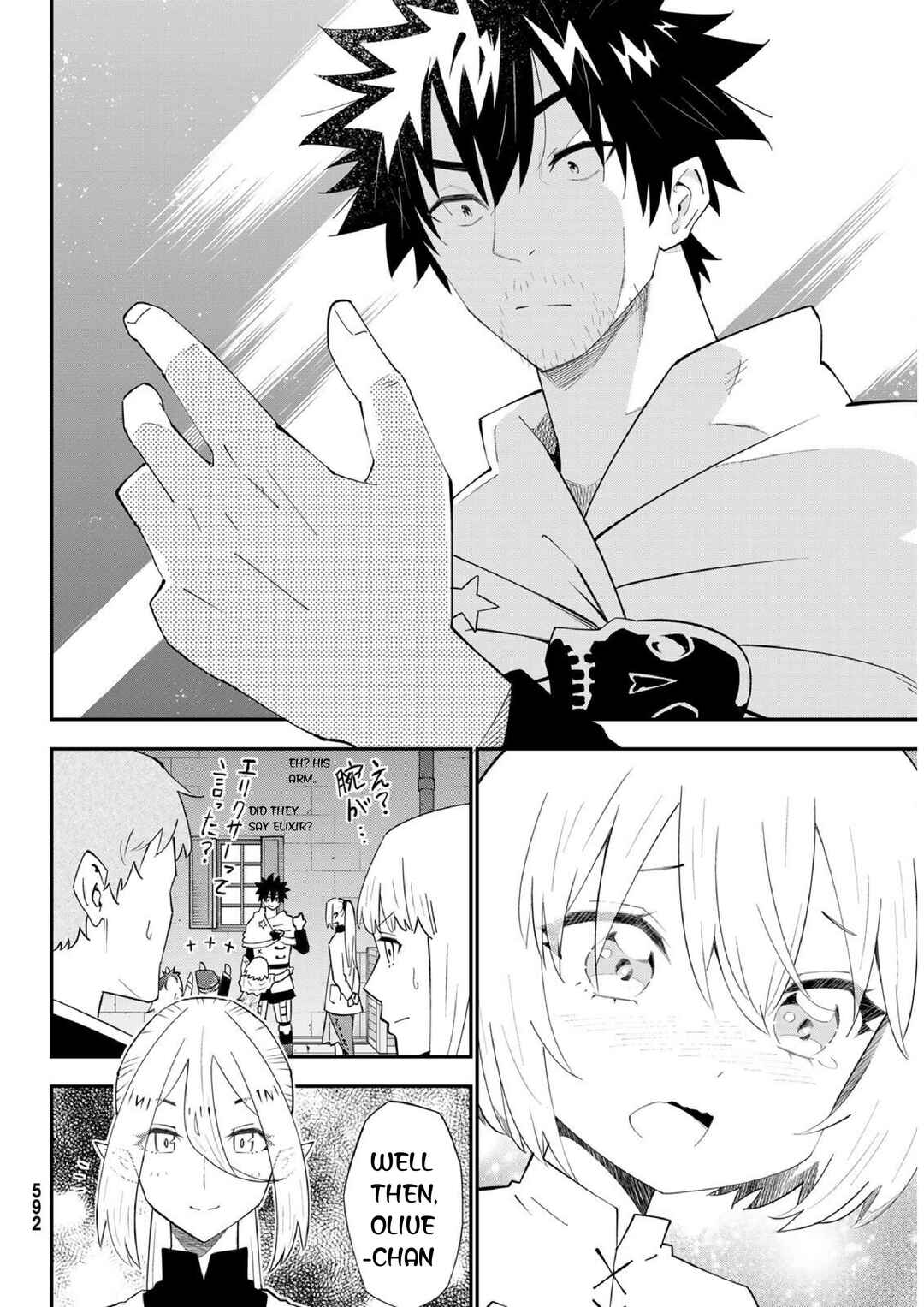 29-sai Dokushin Chuuken Boukensha no Nichijou Chapter 77 - Page 29