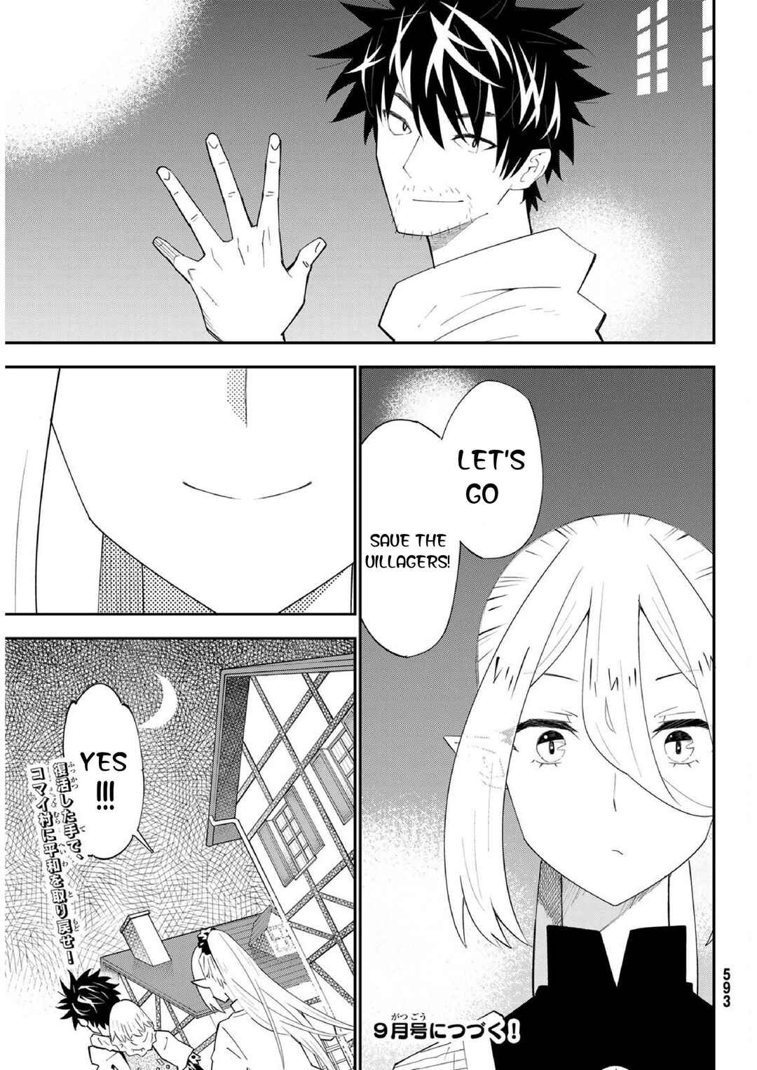 29-sai Dokushin Chuuken Boukensha no Nichijou Chapter 77 - Page 30