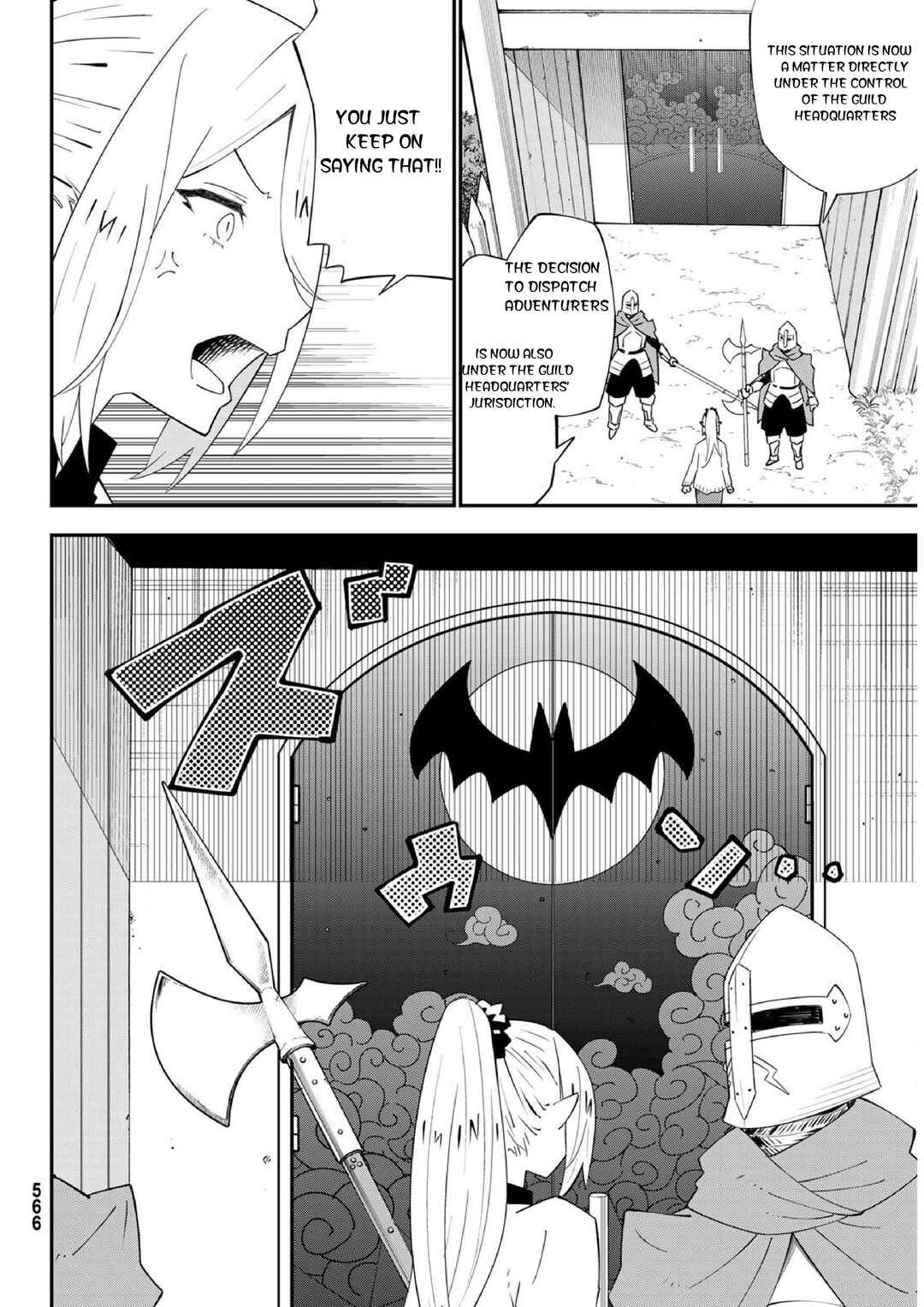 29-sai Dokushin Chuuken Boukensha no Nichijou Chapter 77 - Page 4