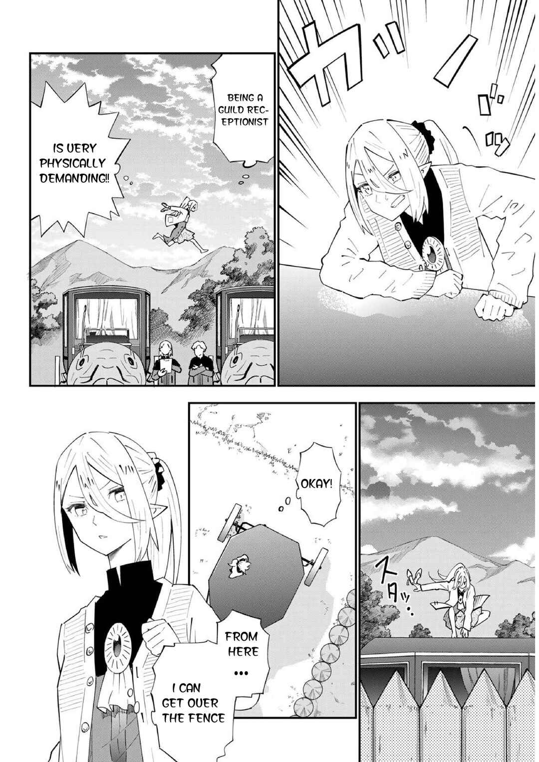 29-sai Dokushin Chuuken Boukensha no Nichijou Chapter 77 - Page 8