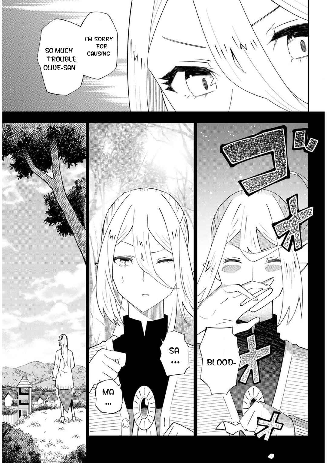 29-sai Dokushin Chuuken Boukensha no Nichijou Chapter 77 - Page 9