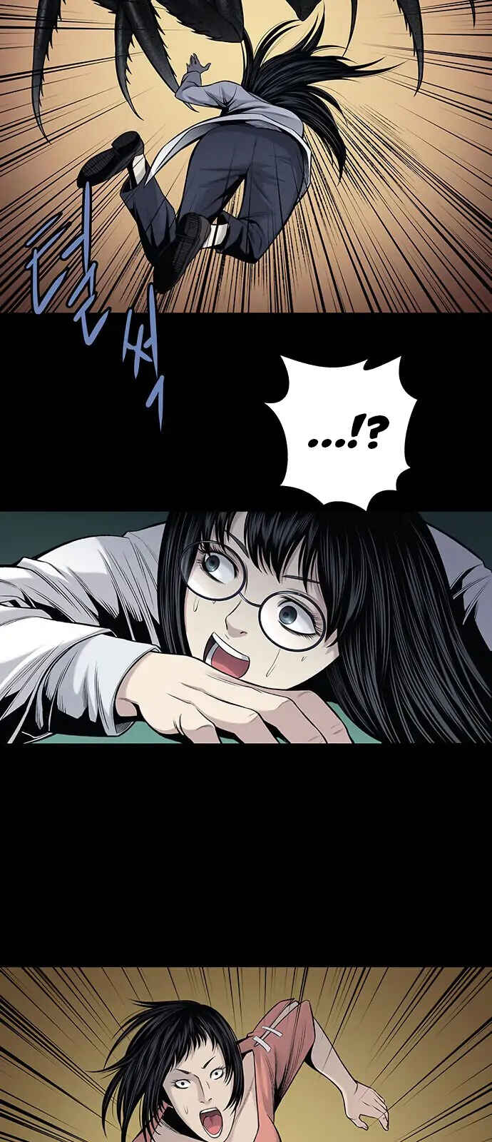 The Dog Man Chapter 8 - Page 38