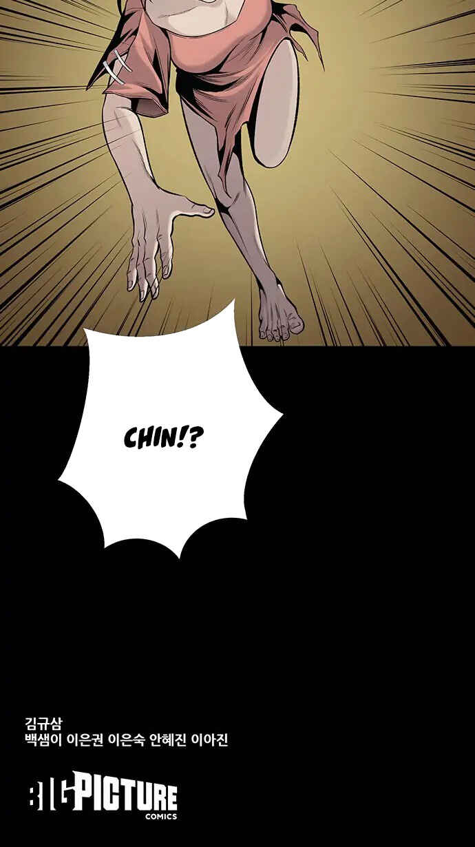 The Dog Man Chapter 8 - Page 39