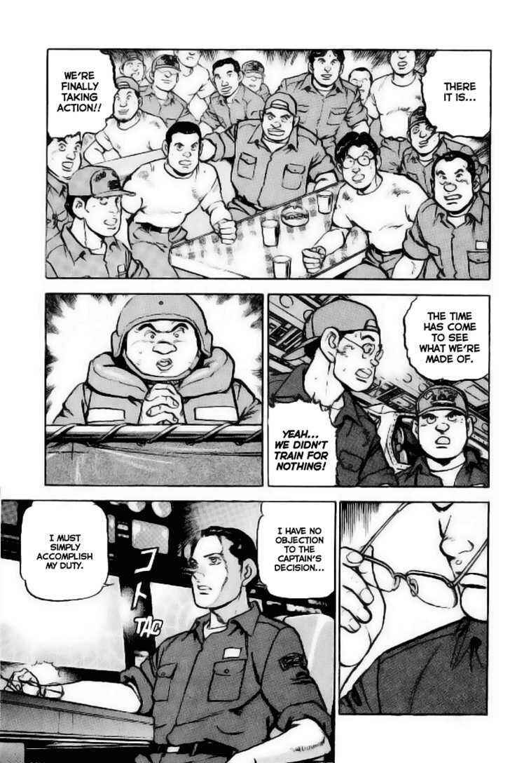 Zipang Chapter 24 - Page 18