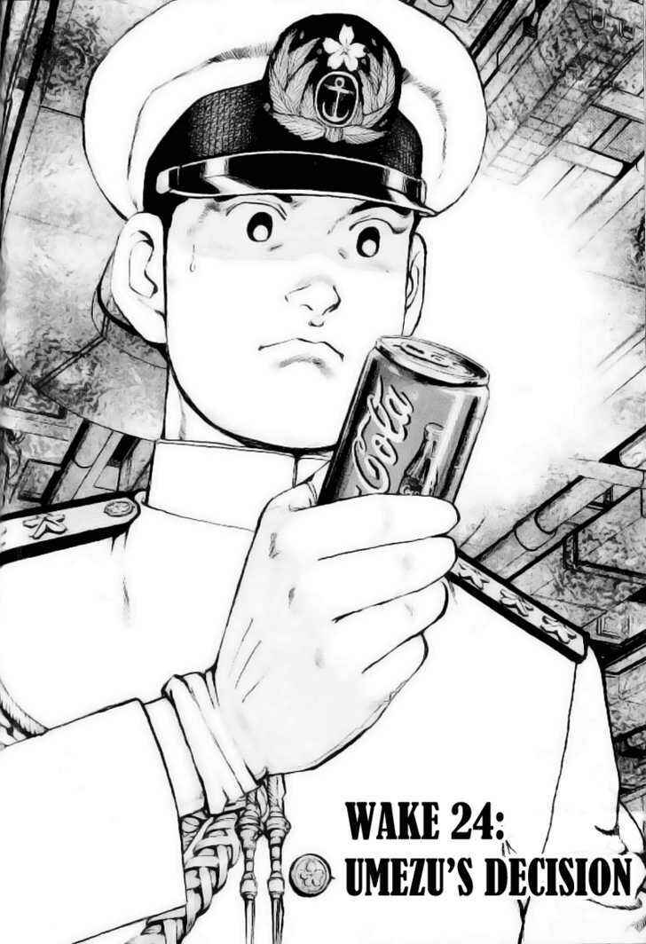 Zipang Chapter 24 - Page 3