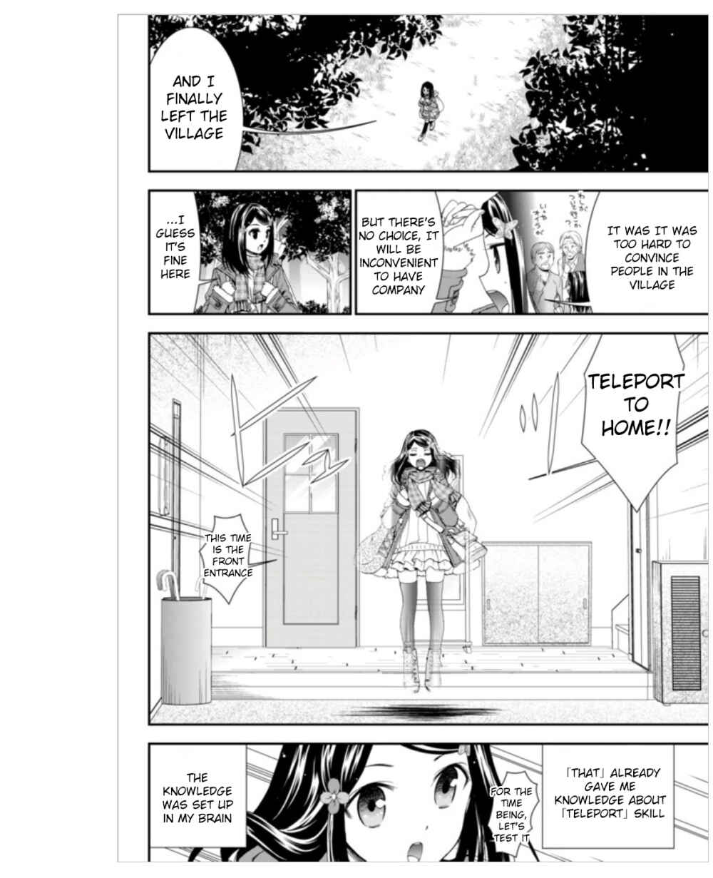 Rougo ni Sonaete Isekai de 8-manmai no Kinka wo Tamemasu Chapter 4 - Page 14