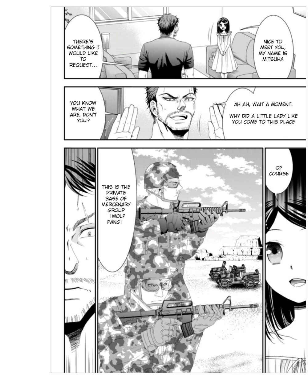 Rougo ni Sonaete Isekai de 8-manmai no Kinka wo Tamemasu Chapter 4 - Page 20