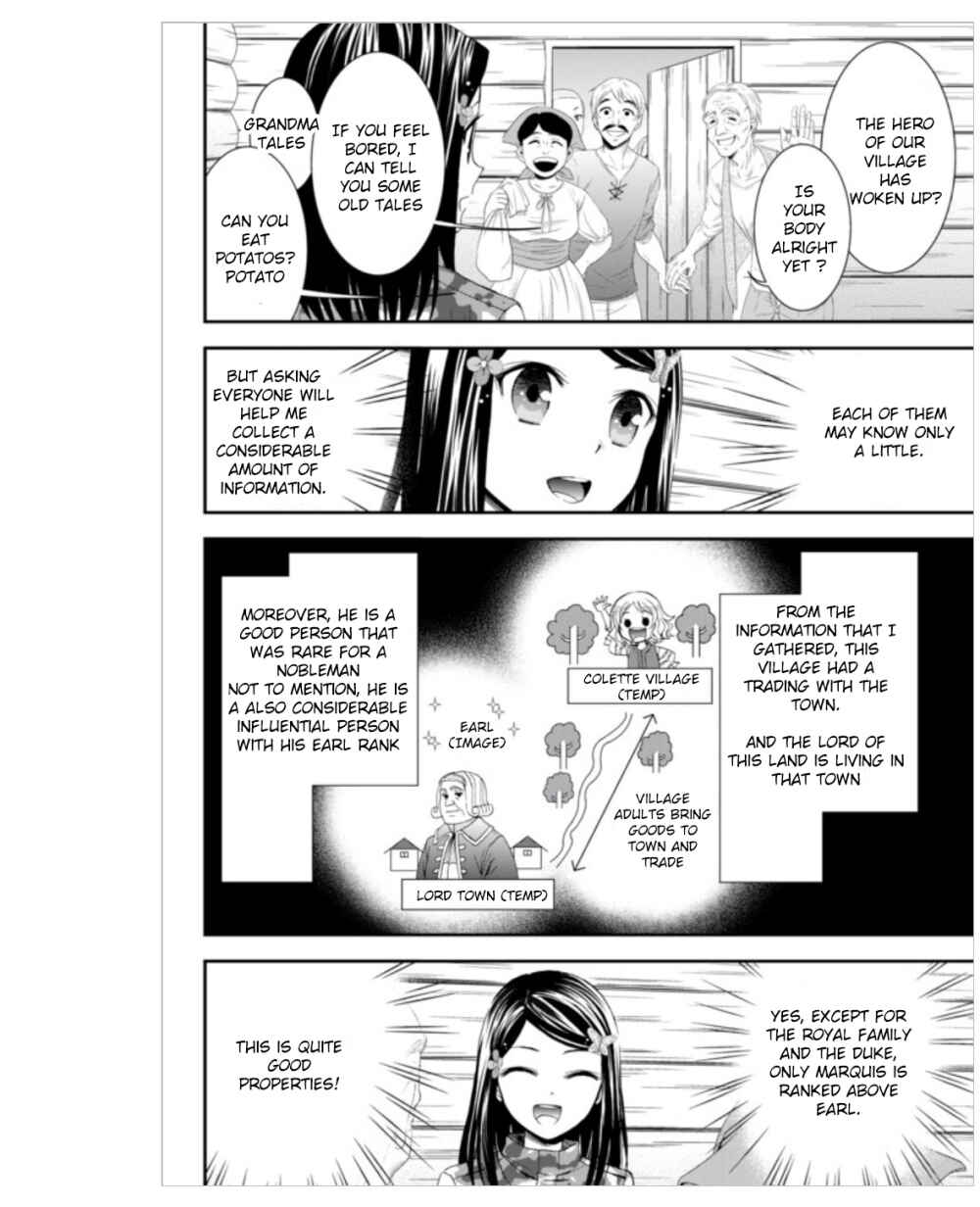 Rougo ni Sonaete Isekai de 8-manmai no Kinka wo Tamemasu Chapter 4 - Page 4