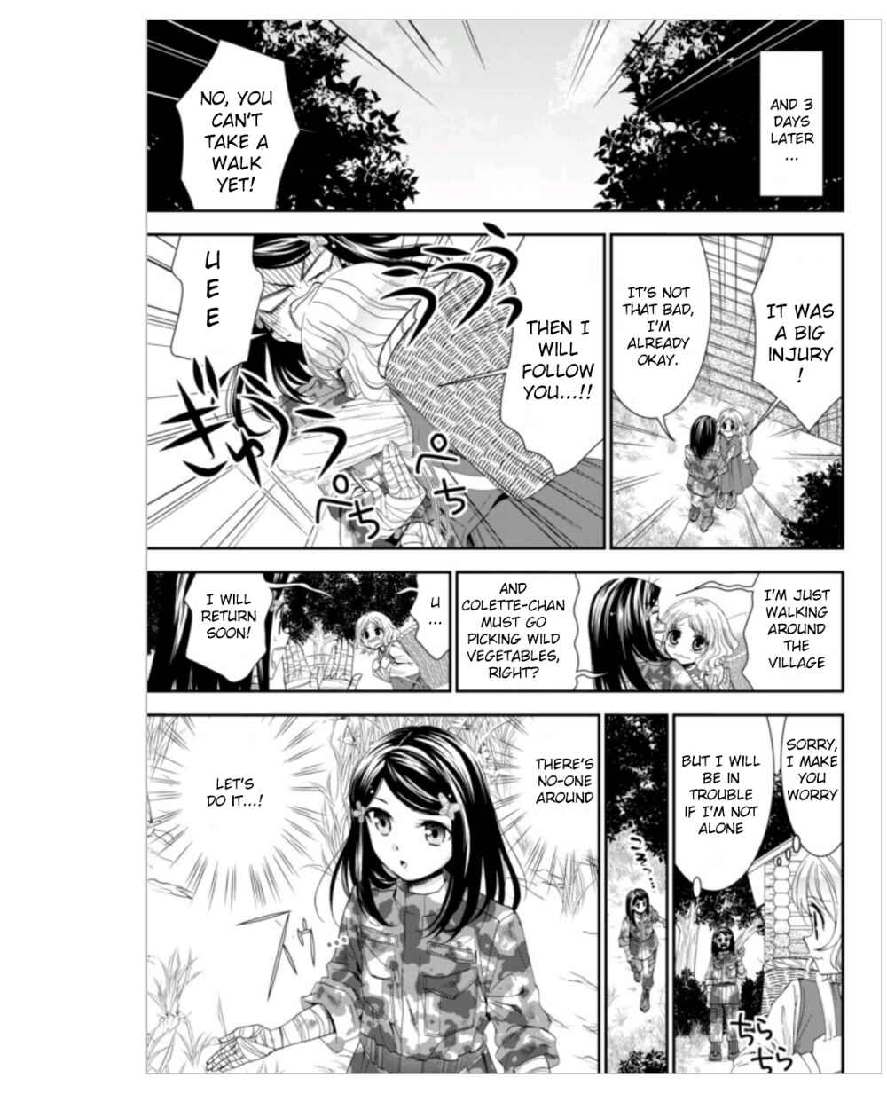 Rougo ni Sonaete Isekai de 8-manmai no Kinka wo Tamemasu Chapter 4 - Page 5