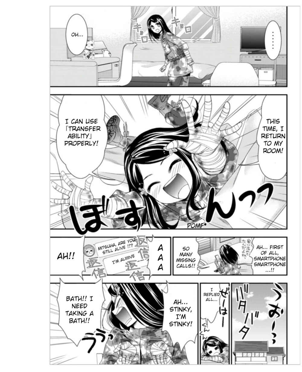 Rougo ni Sonaete Isekai de 8-manmai no Kinka wo Tamemasu Chapter 4 - Page 7