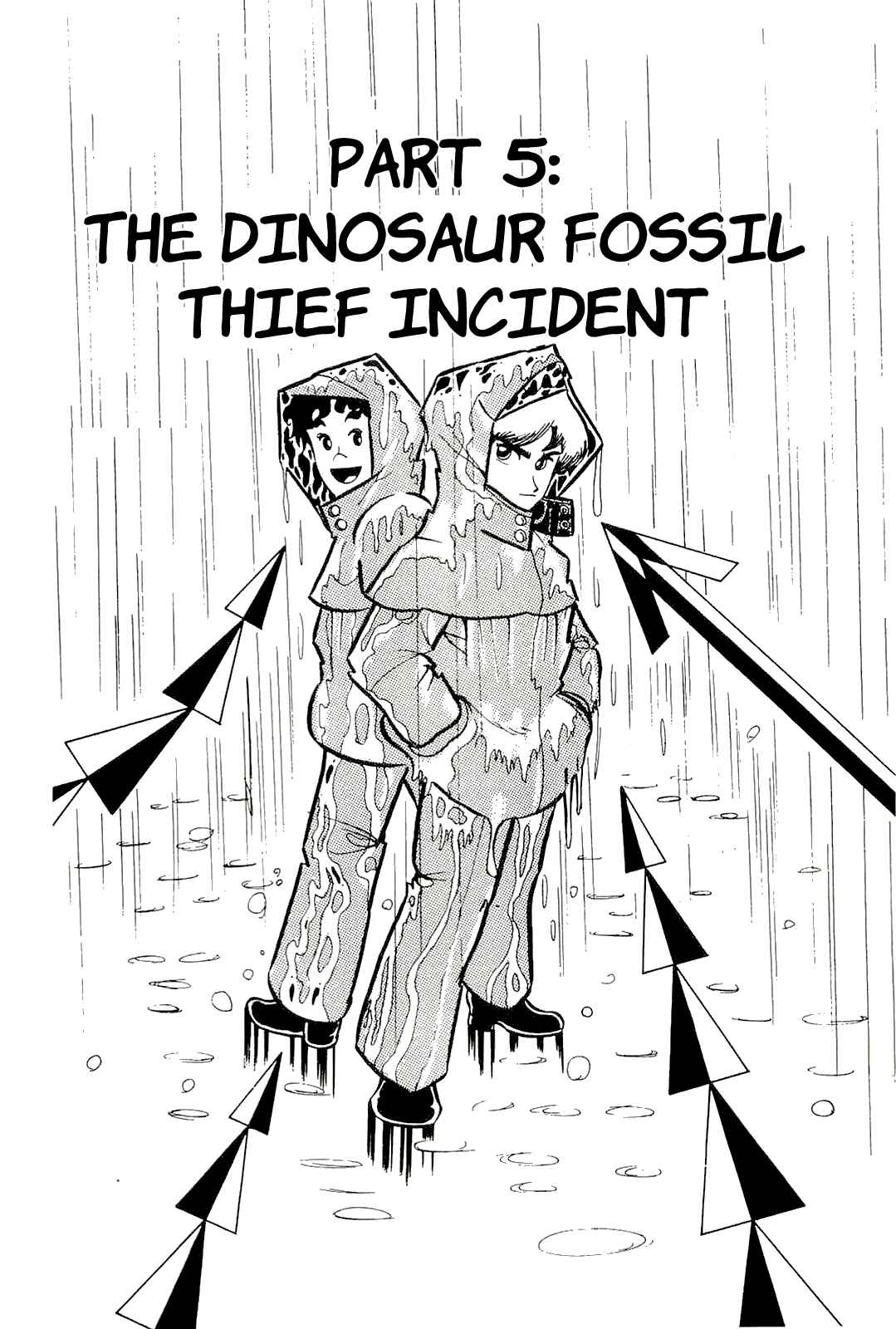 Cool Shock B.T. Chapter 5 - Page 1