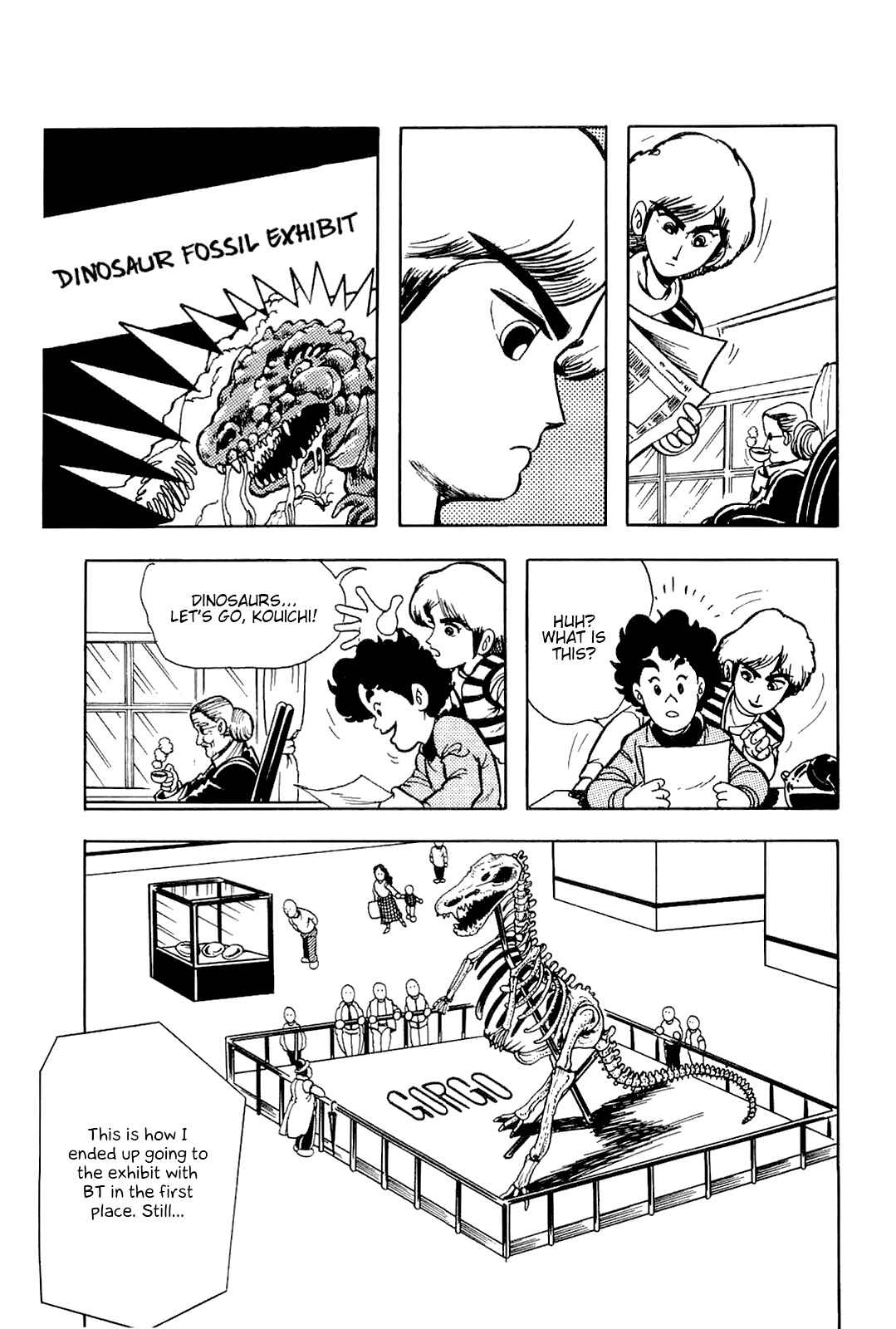 Cool Shock B.T. Chapter 5 - Page 11
